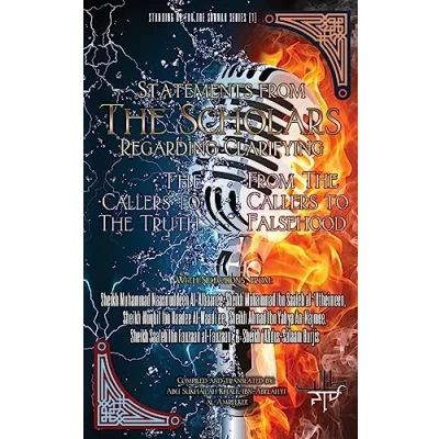 Abbildung von Statements From the Scholars Regarding Clarifying Callers to Truth Falsehood