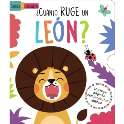 Abbildung von ¿Cuánto ruge un león? (Castellano A PARTIR DE 0 AÑOS MANIPULATIVOS (LIBROS PARA TOCAR Y JUGAR), POP UPS Otros libros)
