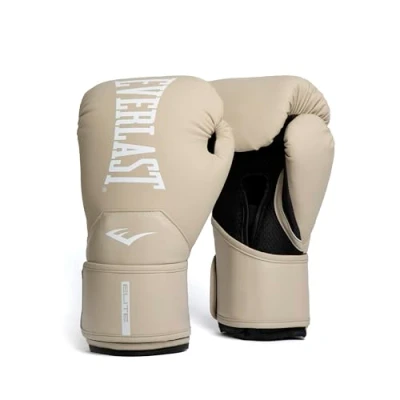 Abbildung von Boxhandschuhe Elite 2 Champagner