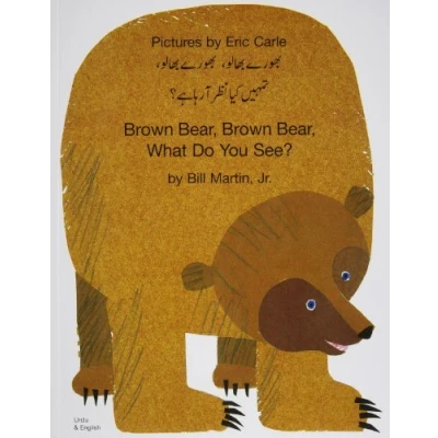 Abbildung von Brown Bear, What Do You See? In Urdu and English