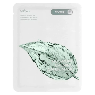 Abbildung von Isntree Mugwort Calming Gauze MASK Gesichtsmaske, Größe: 230 g,