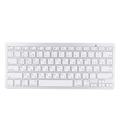 Abbildung von Russische Bluetooth Tastatur, 78 Tasten Ultradünne schwebende Taste drahtlose Tastatur für mac Android Silberweiß