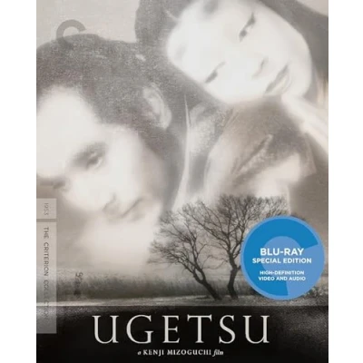 Abbildung von CRITERION COLLECTION: UGETSU (1 Blu ray)
