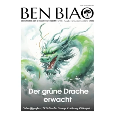 Abbildung von der grüne Drache erwacht: Online Qigongkurs,TCM Berichte, Massage, Ernährung, Philosophie... (Ben Biao Geheimnisse Chinesischen Medizin, Band 5)