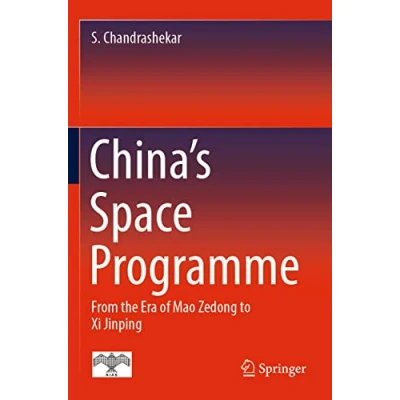 Abbildung von China&#039;s Space Programme: From the Era of Mao Zedong to Xi Jinping