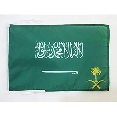 Abbildung von AZ FLAG Flagge KÖNIGLICHE STANDARTE VON Saudi ARABIEN 45x30cm mit Kordel ARABISCHE Fahne 30 x 45 cm flaggen Top Qualität