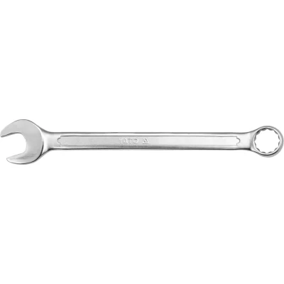 Abbildung von YATO YT 0345 Ring / Gabelschlüssel 16