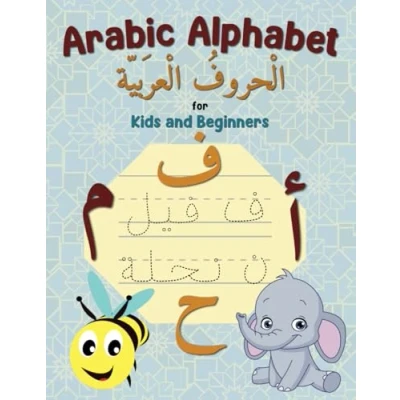 Abbildung von Arabic Alphabet for Kids and Beginners: Letters Kids, Handwriting Workbook.