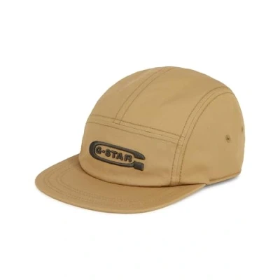 Abbildung von G Star RAW Men&#039;s Flat Brim 5 Panel Cap, Braun (Fennel Seed D25379 9706 C961), One Size
