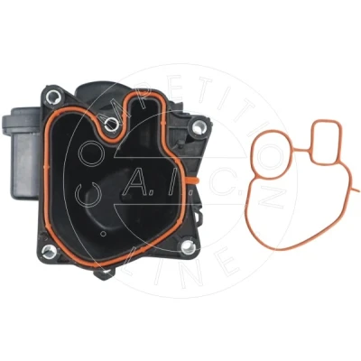 Abbildung von AIC 57161 AGR Kühler mit Dichtungen FIAT: Doblo II Kombi, Freemont, OPEL: Insignia A Sports Tourer, ALFA ROMEO: Giulietta Schrägheck kfzteile,