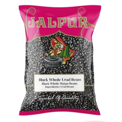 Abbildung von Ganze schwarze Linsenbohnen (Urdbohne) 500 g