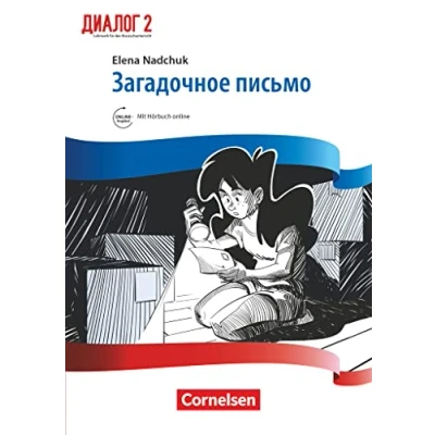 Abbildung von Dialog Lehrwerk für den Russischunterricht Russisch als 2. Fremdsprache Ausgabe 2016 Band 2: Lektüre