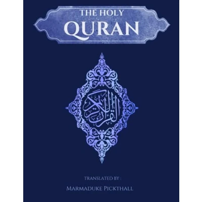 Abbildung von The Holy Qur&#039;an: Meaning of Glorious Quran in English [Annotated] An Authentic Translation Noble