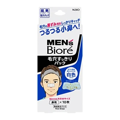 Abbildung von Kao Biore Men&#039;s Deep Cleaning Pore Strips Pack White Type 10 Pieces