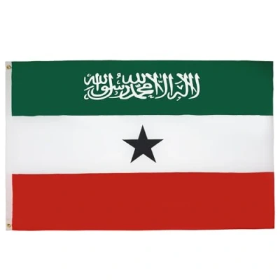 Abbildung von AZ FLAG Flagge Somaliland 150x90 cm Republik Fahne 100% Polyester mit Messing Ösen 110g