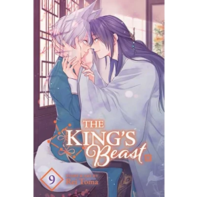 Abbildung von The King&#039;s Beast, Vol. 9: Volume 9 (KINGS BEAST GN, Band 9)