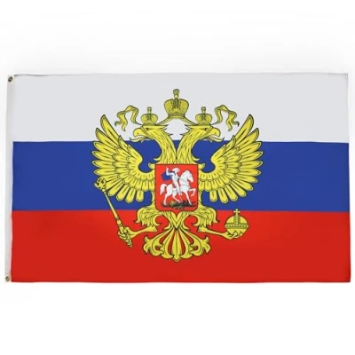 Abbildung von AZ FLAG Flagge Russland mit Adler 90x60 cm Russische Fahne 100% Polyester Messing Ösen 50g