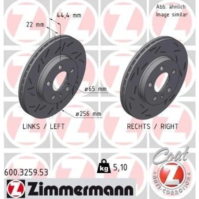 Abbildung von ZIMMERMANN 600.3259.53 Bremsscheibe 256 22 6/5 5 100 innenbelüftet, geschlitzt beschichtet hochgekohlt VOLKSWAGEN: Polo VI, SEAT: IBIZA
