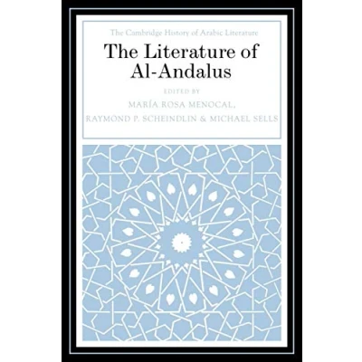 Abbildung von The Literature of Al Andalus (The Cambridge History Arabic Literature)