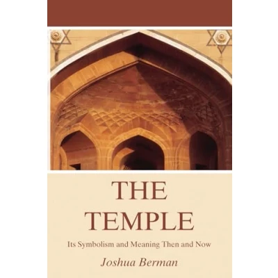 Abbildung von The Temple: Its Symbolism and Meaning Then Now