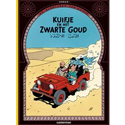 Abbildung von De avonturen van Kuifje 15: en het zwarte goud