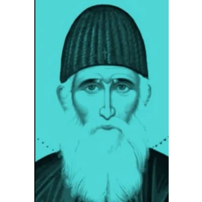 Abbildung von Orthodox Christian Notebook Journal Saint Paisios Greek Icon 6x9in religious lined 120 pages blue