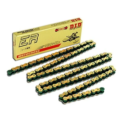 Abbildung von DID Kette 420 NZ3, 112 Glieder (Standard), offen mit Clipschloss