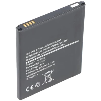 Abbildung von Akku passend für Samsung Galaxy Xcover Pro, SM G715, Li Polymer, 3,85V, 3950mAh, 15,2Wh
