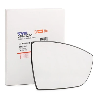 Abbildung von TYC 310 0127 1 Außenspiegelglas rechts FORD: Grand C Max, Galaxy Mk2 MPV, S Max Mk1
