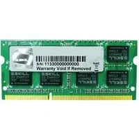 Abbildung von SO DIMM 8 GB DDR3 1600 , Arbeitsspeicher