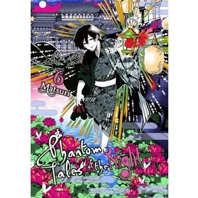 Abbildung von Phantom TALES OF THE Night, Vol. 6 (PHANTOM NIGHT GN, Band 6)