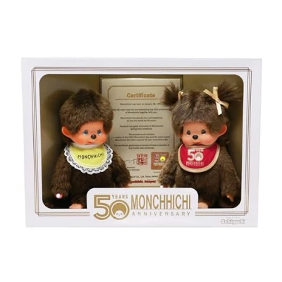 Abbildung von Monchhichi Plüschfigur 50 Jahre Jubiläums Set mit Zertifikat Sammler Edition 20 cm