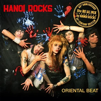 Abbildung von Oriental Beat 40th Anniversary Re(al)mix
