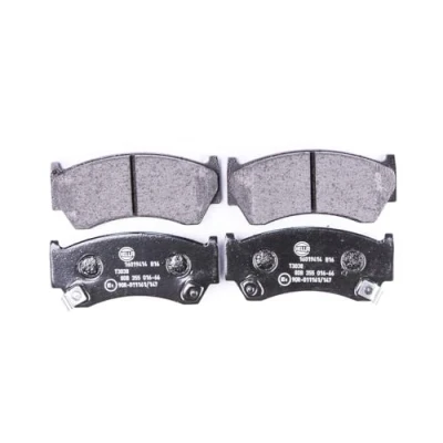 Abbildung von HELLA 8DB 355 016 661 Bremsbelagsatz mit akustischer Verschleißwarnung NISSAN: ALMERA 1 Hatchback,