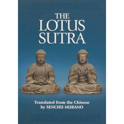 Abbildung von the Lotus Sutra: Sutra of Flower Wonderful Dharma