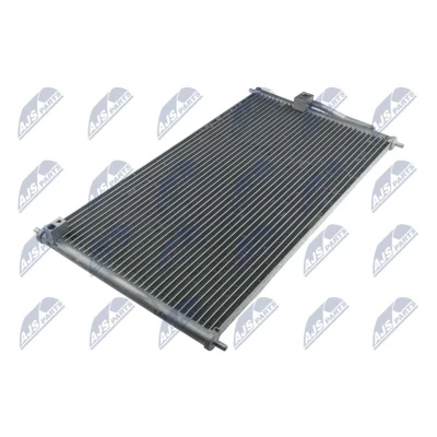 Abbildung von NTY CCS HD 003 Klimakondensator ohne Trockner Aluminium 600 HONDA: Integra II Coupe, CR V 1