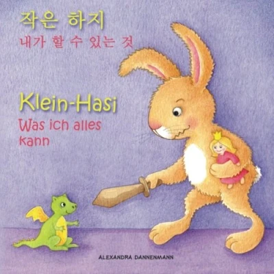 Abbildung von Klein Hasi Was ich alles kann Bilderbuch Deutsch Koreanisch (zweisprachig/bilingual) ab 2 Jahren (Klein (zweisprachig/bilingual))