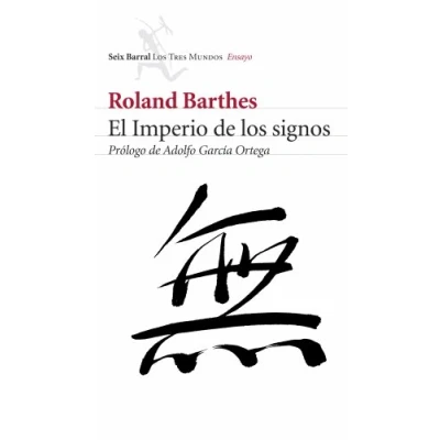 Abbildung von El imperio de los signos (Los Tres Mundos, Band 1)