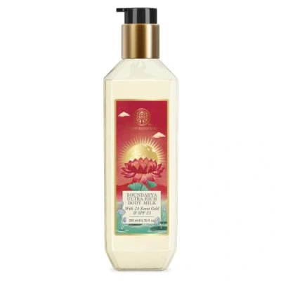 Abbildung von Forest Essentials Soundarya Ultra Rich Body Lotion mit natürlichem LSF, 200 ml