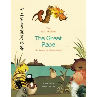 Abbildung von the Great Race. Story of Chinese Zodiac (Snowfoxfables)