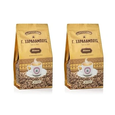 Abbildung von Charalambous griechischer Zypriot Kaffee Goldener Mocca 200g (2er Pack)