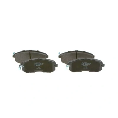 Abbildung von BOSCH 0 986 494 572 Bremsbelagsatz Low Metallic mit akustischer Verschleißwarnung Anti Quietsch Blech NISSAN: Juke, Cube, Pulsar Schrägheck
