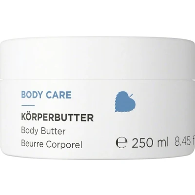 Abbildung von ANNEMARIE B&Ouml;RLIND BODY CARE K&ouml;rperbutter 250 ml