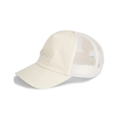 Abbildung von G Star RAW Men&#039;s Avernus Trucker Cap, Beige (Ecru D24319 D300 159), Einheitsgröße