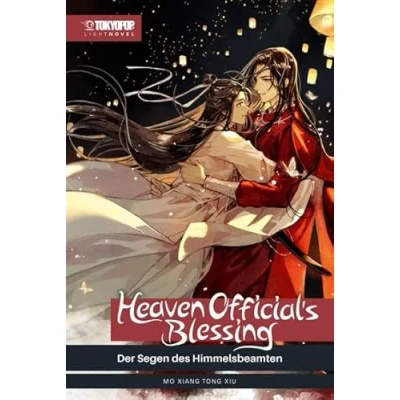 Abbildung von Heaven Official&#039;s Blessing Light Novel 06: Der Segen des Himmelsbeamten