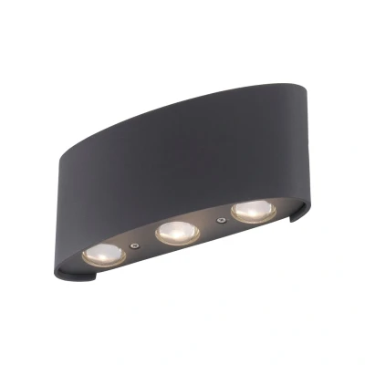 Abbildung von Paul Neuhaus Außen Wandleuchte &quot;CARLO&quot;, 6 flammig, Leuchtmittel LED Board fest integriert, LED, IP54, IP54