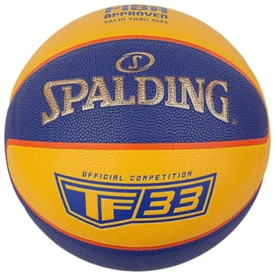 Abbildung von Basketball TF 33 Official Ball