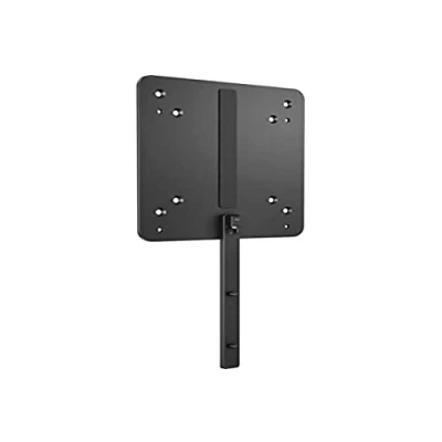Abbildung von HP B550 PC Montagehalterung