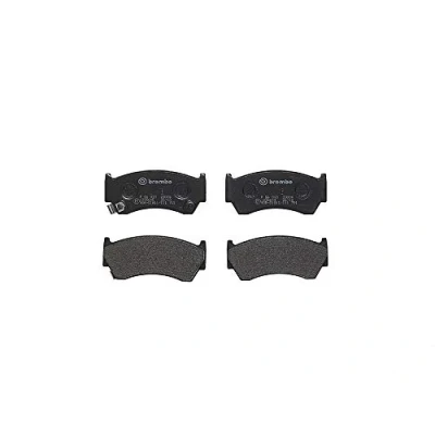 Abbildung von BREMBO P 56 033 Bremsbelagsatz mit akustischer Verschleißwarnung ohne Zubehör NISSAN: ALMERA 1 Hatchback,