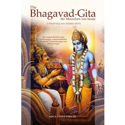 Abbildung von Die Bhagavad Gita für Menschen von heute